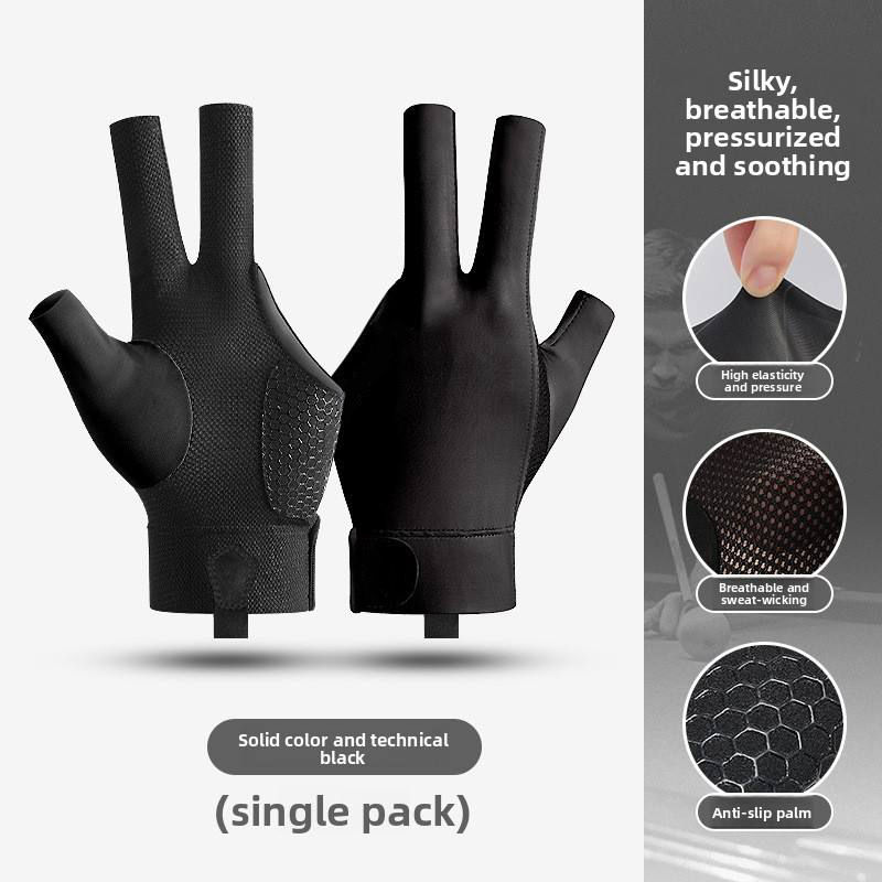 Three-Finger Non-Adhesive Elastic Training Gloves Three-Finger Non-Adhesive Elastic Training Gloves